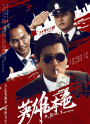 真白爱梨在线
