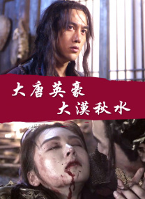 真白爱梨在线