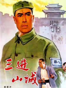 真白爱梨在线